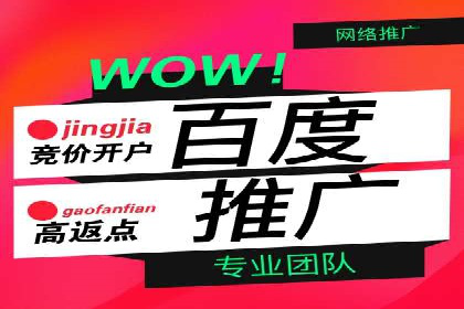 信息流广告案例分析：拼多多信息流广告创新