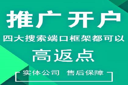 知乎信息流广告投放实战经验